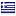 aeneas.gr hosted country
